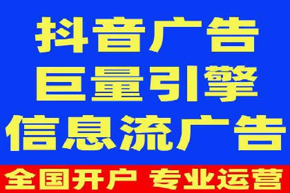 代理开户的背后：安全与效率的平衡