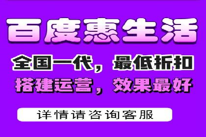 信息流广告代运营公司——助力企业实现营销目标